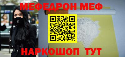 дмт Первоуральск