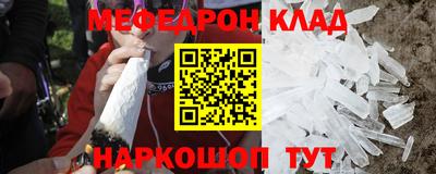 дурь Пушкино