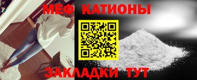 дживик Партизанск