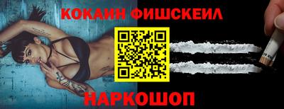 дмт Первоуральск