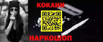 дмт Первоуральск