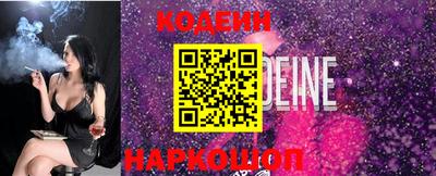 дмт Первоуральск
