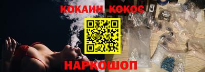 дживик Партизанск