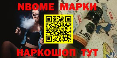 дживик Партизанск