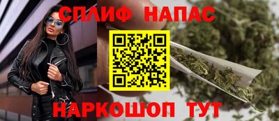 мяу мяу кристалл Пугачёв