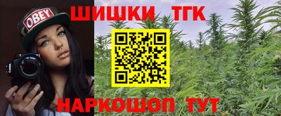 меф Пыть-Ях