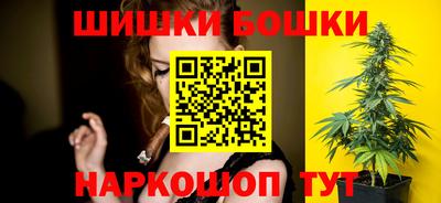 дмт Первоуральск