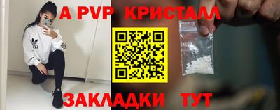 дмт Первоуральск