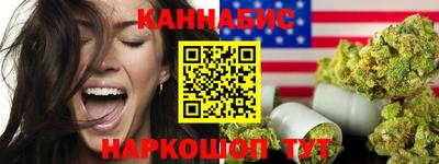 дмт Первоуральск