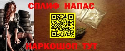 дживик Партизанск