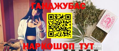 мяу мяу кристалл Пугачёв