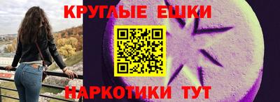 дживик Партизанск