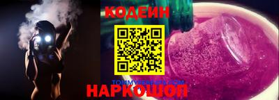 дживик Партизанск