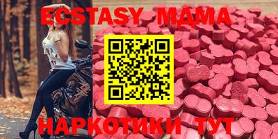 spice Пенза