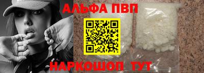дмт Первоуральск