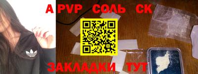 дмт Первоуральск