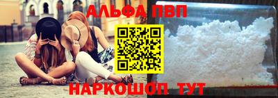 дживик Партизанск