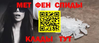 дмт Первоуральск