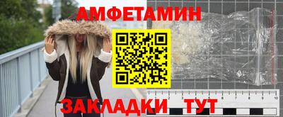 дмт Первоуральск