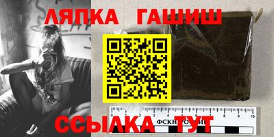 дживик Партизанск