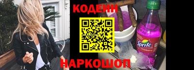 spice Пенза