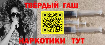 spice Пенза