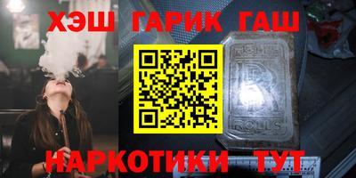 дживик Партизанск