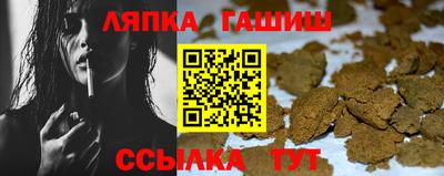 дживик Партизанск