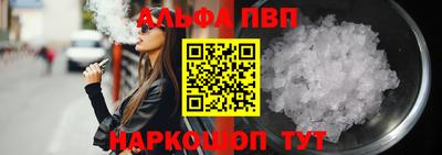дмт Первоуральск