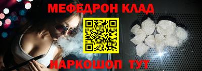 дмт Первоуральск