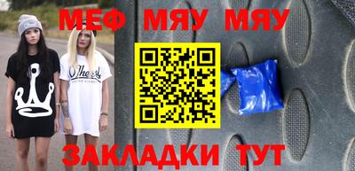 дмт Первоуральск